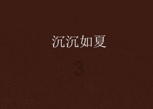 石家庄市正定县:真心办实事 贴心解民忧