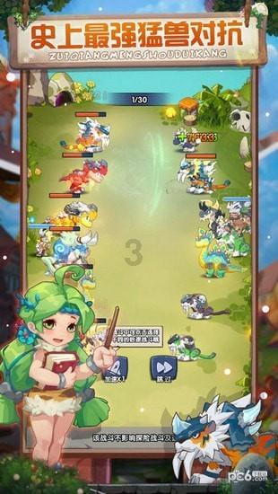 方不枉短暂一生是什么意思？