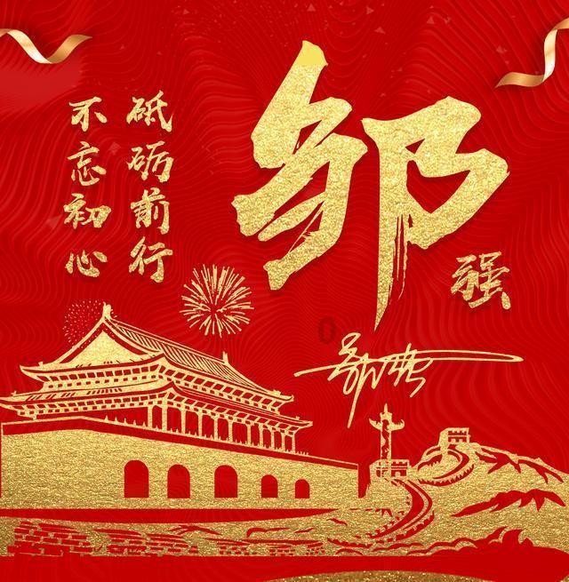 欧弟拍照嘲讽罗志祥，离婚两年多成功复出主持，二人处境完全颠倒
